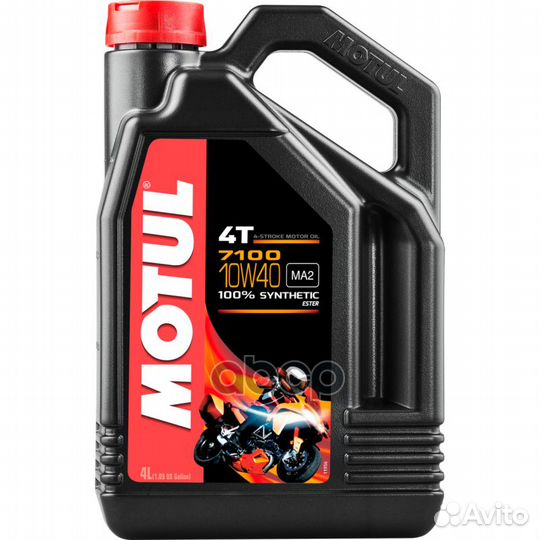 Масло моторное для мотоциклов 10W40 motul 4л си