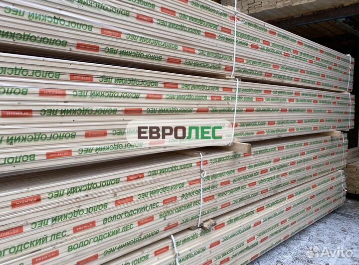 Половая доска