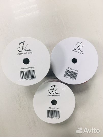 Лента для упаковки подарков