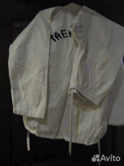 Костюм для восточных единоборств