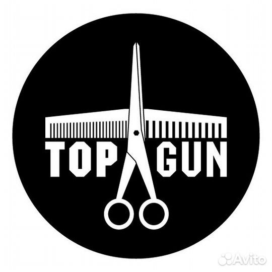 Барбер в topgun, обучение с нуля