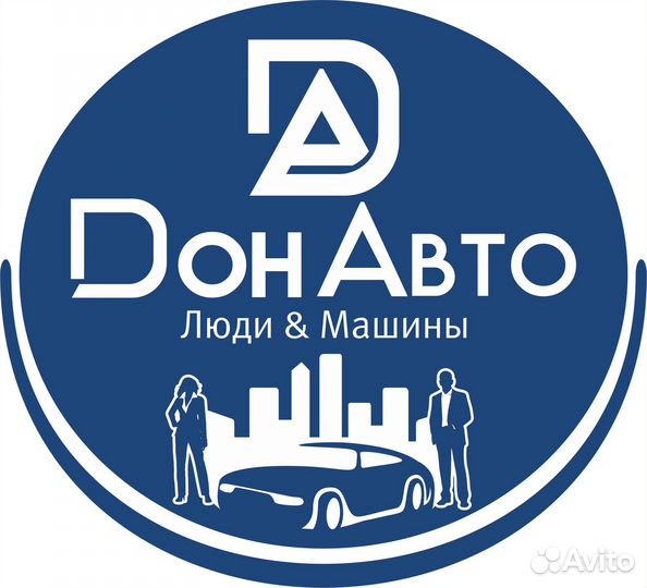 Менеджер (в торговле автозапчастями)