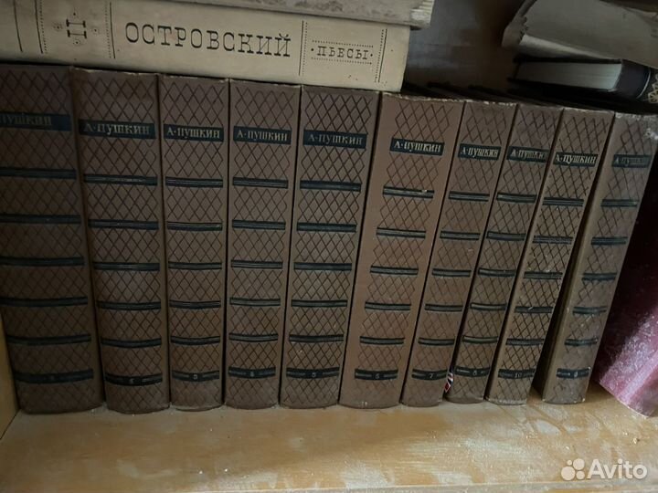 Собрания сочинений