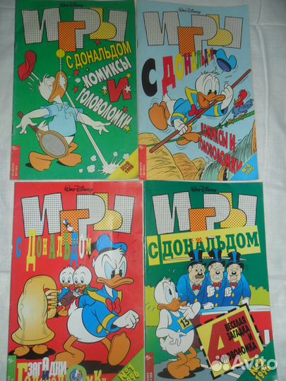 Комиксы, головоловки 