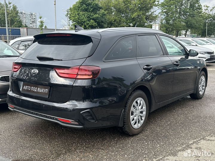 Аренда авто под выкуп рассрочка Kia Ceed 2019