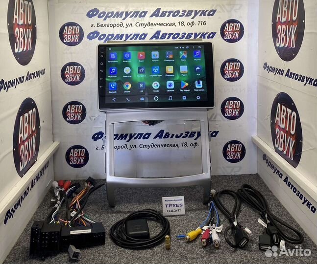 Штатная магнитола Hyundai Veracruz ix55 06-15 2-32