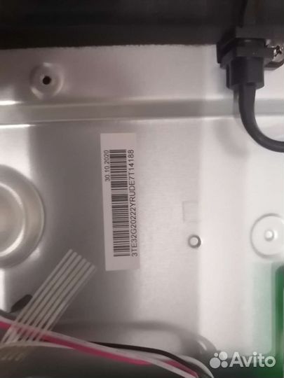 Toshiba 32l5069