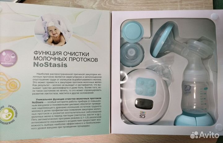 Молокоотсос электрический CS Medica Kids CS-45