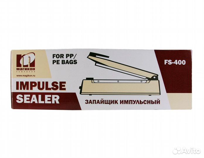 Импульсный запайщик FS-400 (ручной, пласт.)