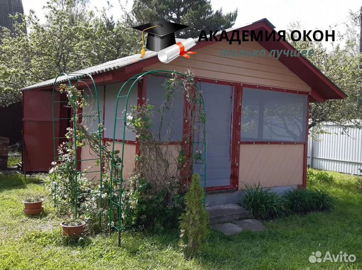 Мягкие гибкие окна