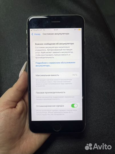 iPhone 6s plus 128gb