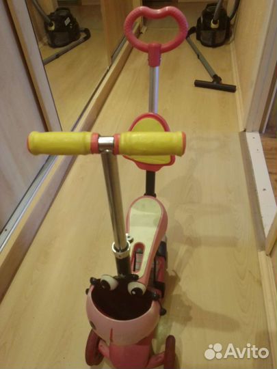 Самокат детский трехколесный с сиденьем