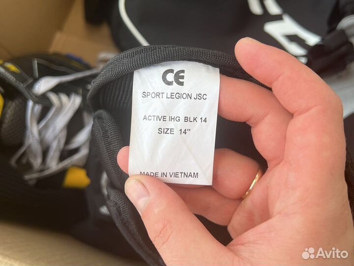 Краги хоккейные размер 14