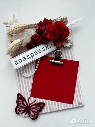 Магнитный вечный календарь