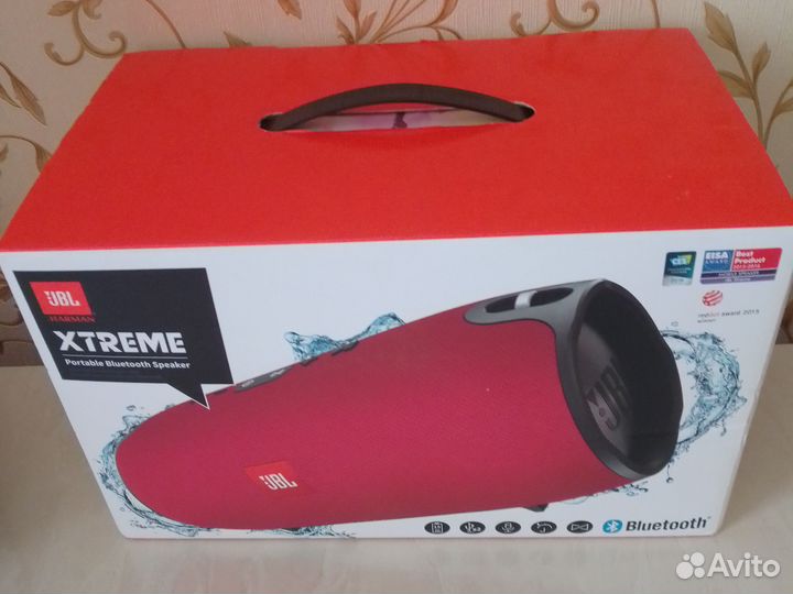 JBL extreme