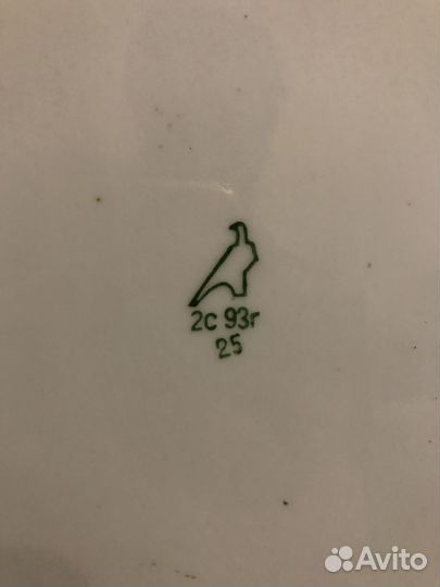 Блюда фарфоровые советская классика