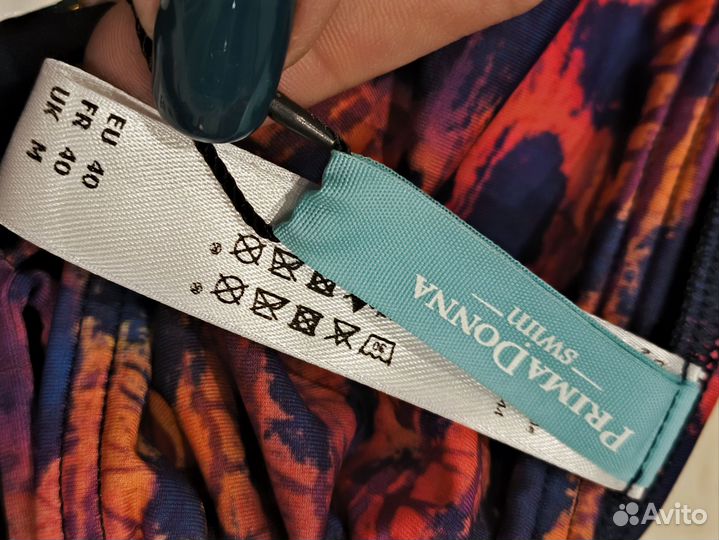 Купальник PrimaDonna 85E