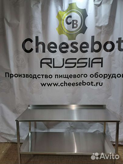 Сыроварни автоматические полуавтоматические от-40л