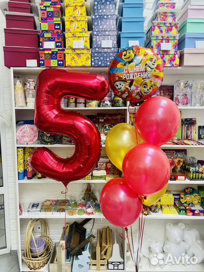 Воздушные шары