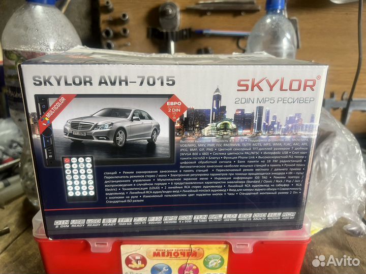 Автомобильный мр5 ресивер