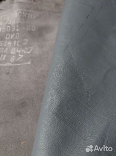 5 листов кожи.новая заводская