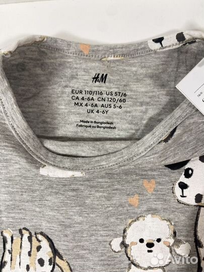 Детский лонгслив H&M, 110-116 см