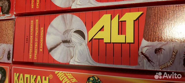 Клей от грызунов, насекомых Alt