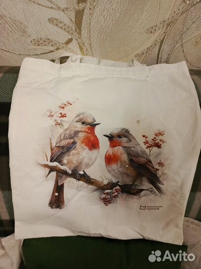 Сумка шопер