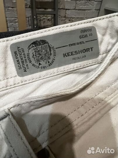 Шорты diesel мужские оригинал