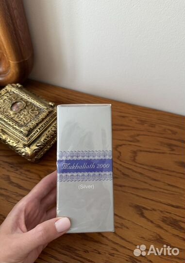 Мужские арабские духи Mukhallath 2000 новые 30мл