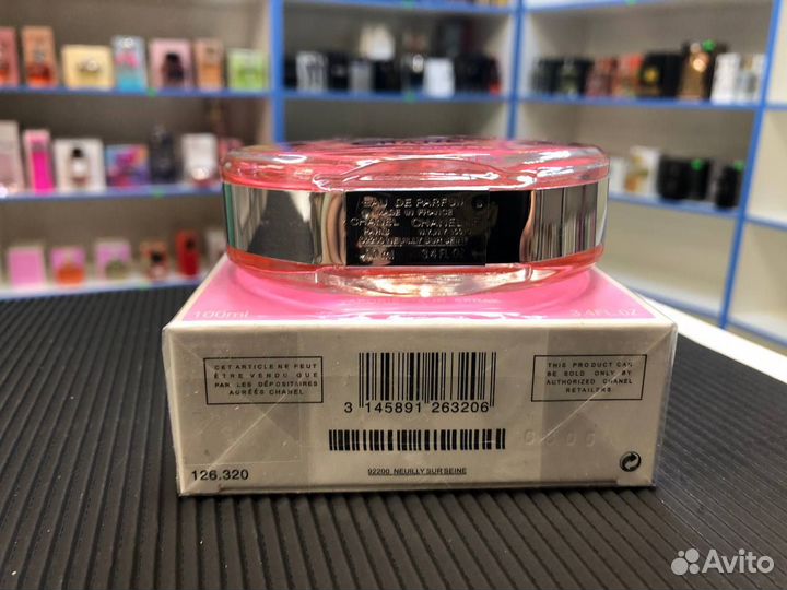 Парфюм Женский Chanel Chance eau Tendre