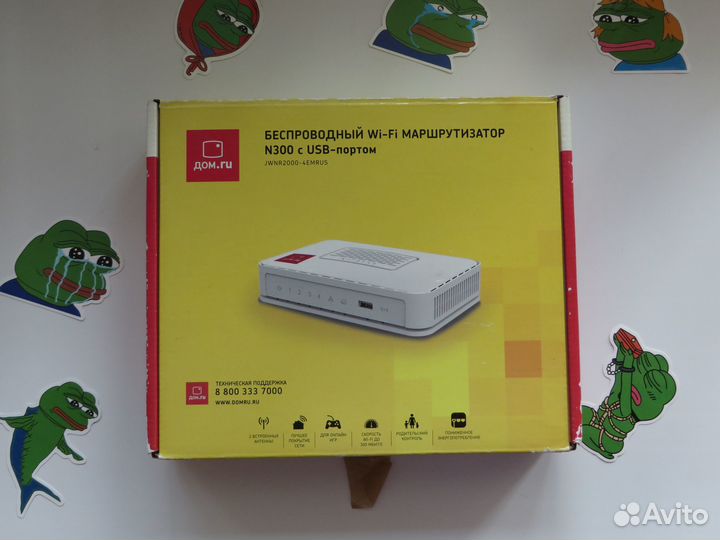 Wi-Fi роутер netgear dom.ru