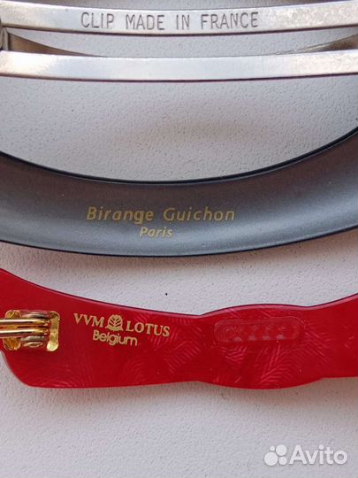 Винтажные украшения СССР