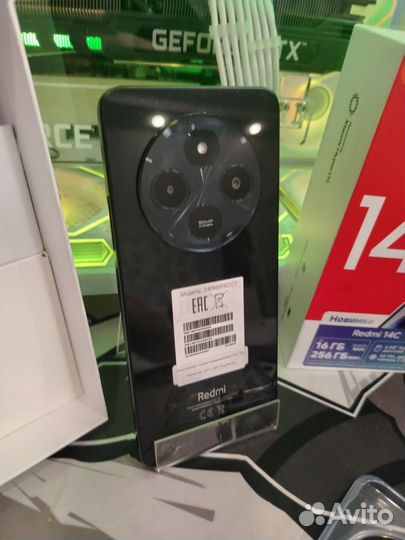 Xiaomi 14, 8/256 ГБ