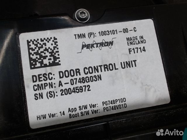 Блок управления двери передней правой, Tesla, mode