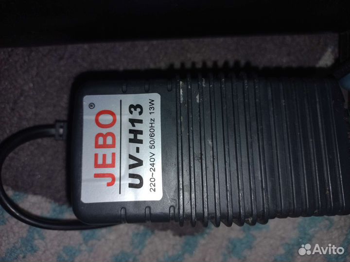 Прополка аквариумных растений, Стерелизатор Jebo