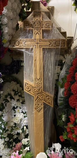 Ритуальные венки, организация похорон, транспорт