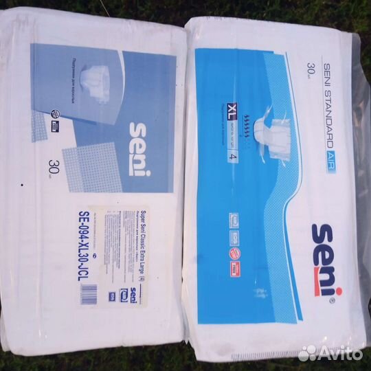 Памперсы для взрослых