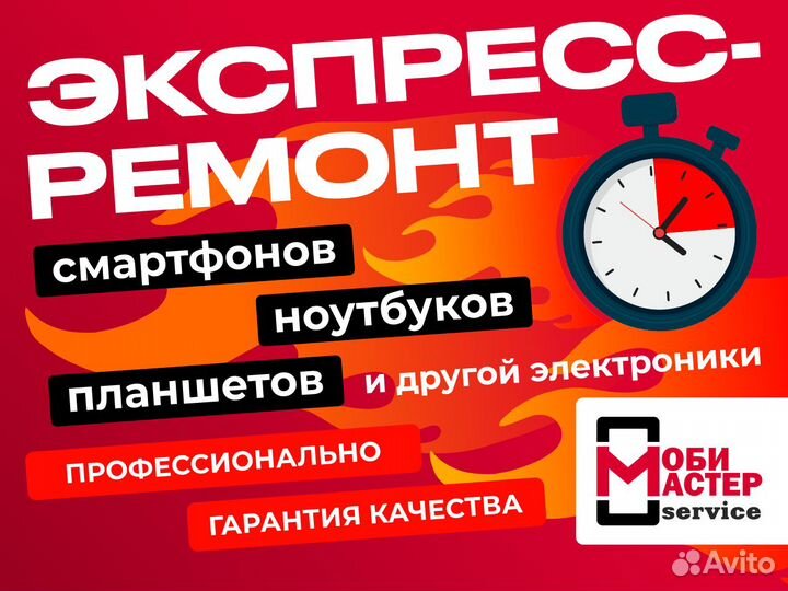 Дисплей для Xiaomi Mi 10T/10T Pro в сборе