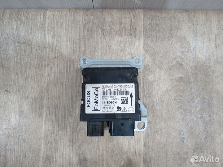 Блок Air Bag Ford Focus 3