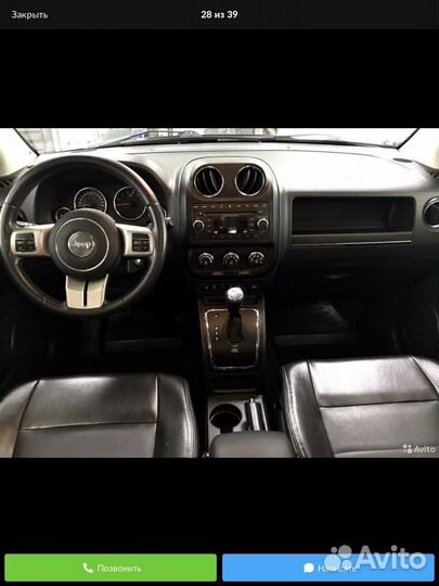 Автомагнитола и рамка jeep compass 2011-2016г