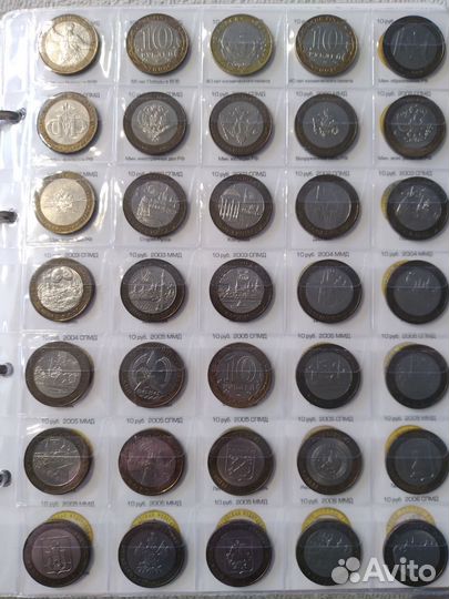 Юбилейные монеты россии