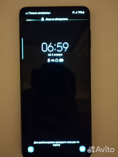 Samsung Galaxy M52 5G, 6/128 ГБ