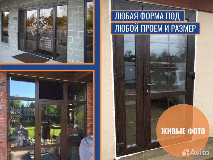 Окна пвх, остекление лоджии в новостройках