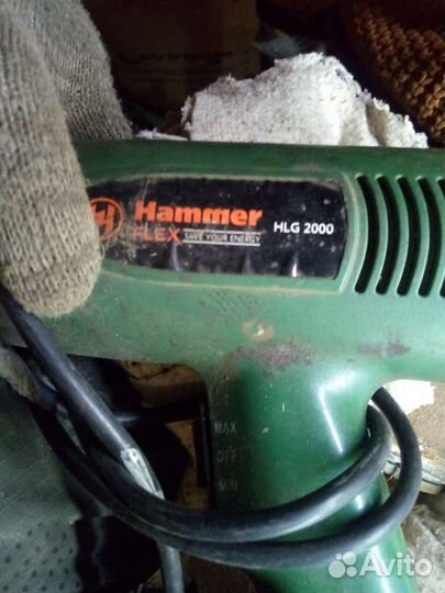 Ремонт Бытовой Техники