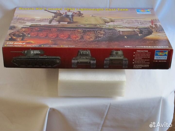 Масштабная модель танка