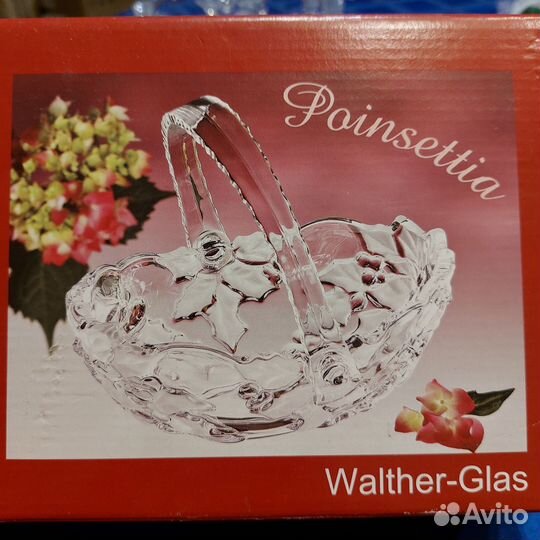 Ваза конфетница Германия