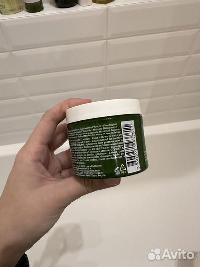 Kiehls маска авокадо