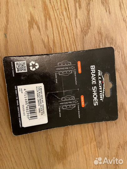 Тормозные колодки для велосипеда