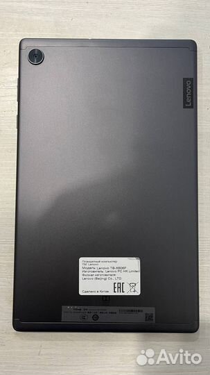 Планшет Lenovo tab M10